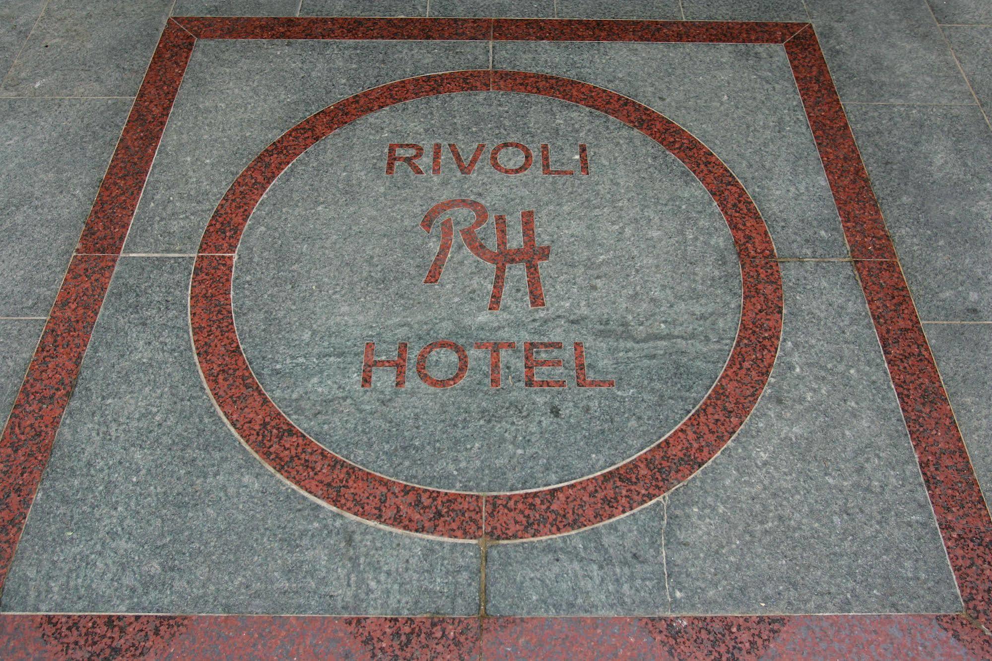 Rivoli Hotel Exterior foto